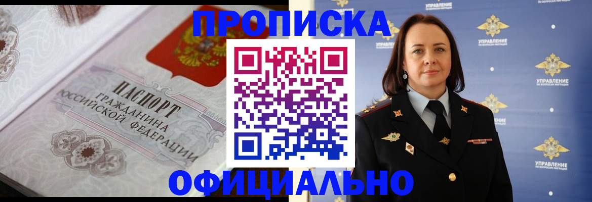 форма 3 в Нягани
