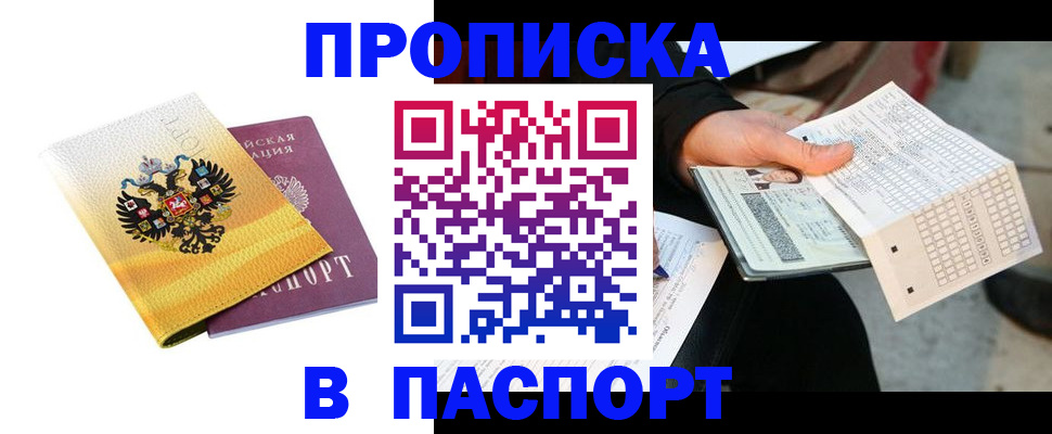 форма 3 в Нягани